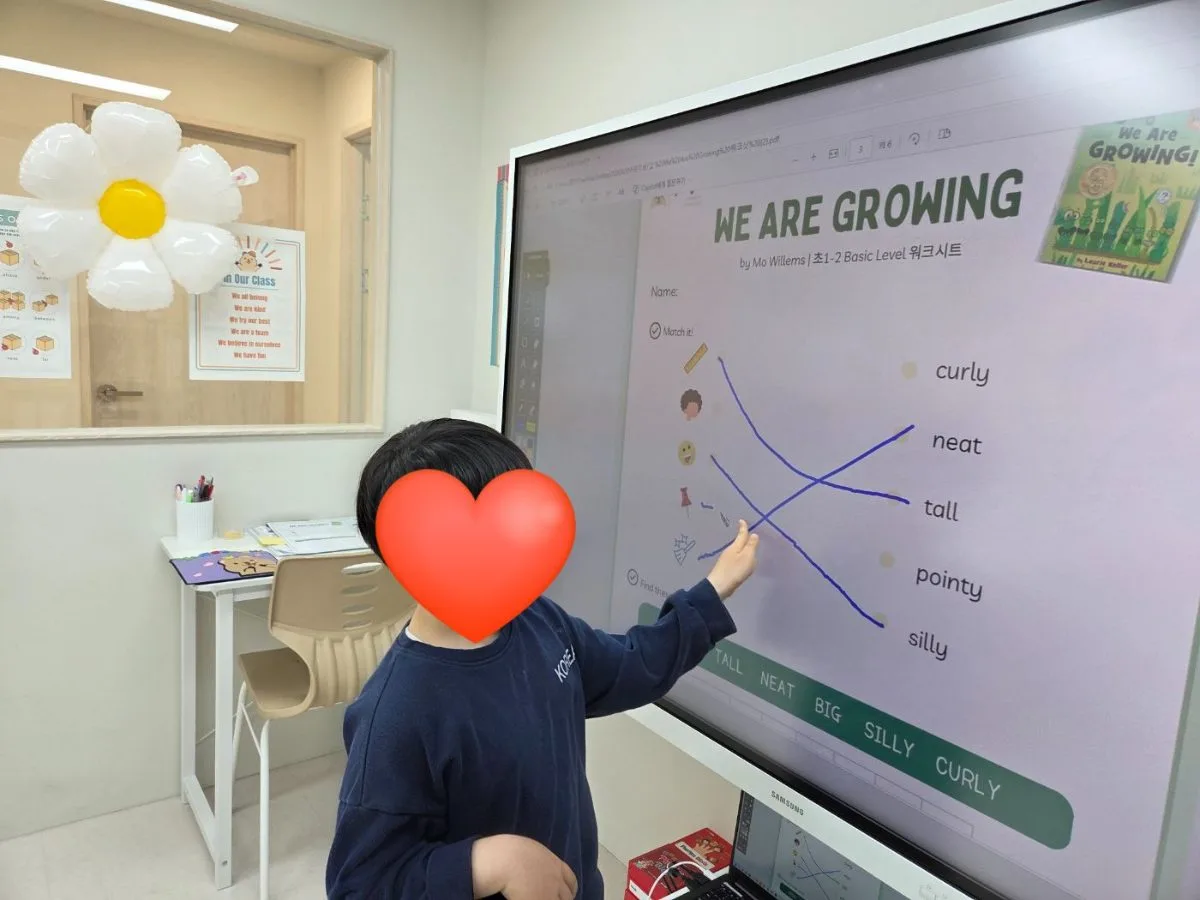 Earth Day 영자신문을 읽는 영어 리딩 수업